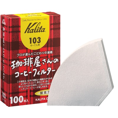 コーヒーフィルター ペーパー カリタ 103 ホワイト(100枚×2個) コーヒーフィルター ペーパー カリタ 103 ホワイト(100枚×2個)