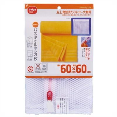 洗濯ネット ランドリーネット 角型洗たくネット 大物用の通販はau Wowma ワウマ カナエミナ 商品ロットナンバー