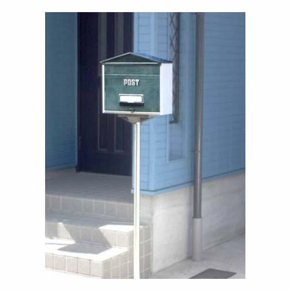 スペシャルset価格 ポスト用スタンドポール 埋め込み式 ポスト別売り おしゃれ Carlavista Com