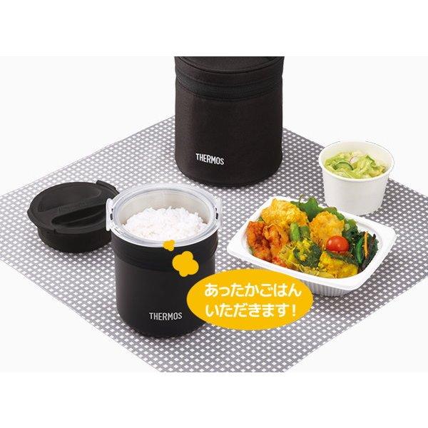 ごはんが炊ける弁当箱 サーモス ランチジャー 電子レンジ炊飯器 約1膳分 ブラックの通販はau PAY マーケット カナエミナ|商品ロットナンバー:453086276 ごはんが炊ける弁当箱 サーモス ランチジャー 電子レンジ炊飯器 約1膳分 ブラックの通販はau PAY マーケット カナエミナ|商品ロットナンバー:453086276