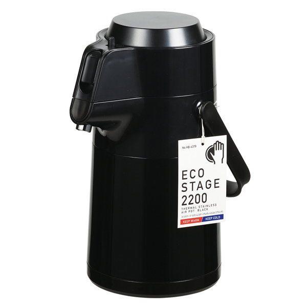 再値下げ 保温保冷ポット 卓上ポット 保温 保冷 おしゃれ ステンレス エアーポット 2 2l ブラック 超大特価 Www Icamek Org