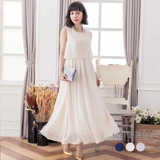 無料長期保証 結婚式 ワンピース パーティードレス スーツ ママ 大きいサイズ 小さいサイズ ママスーツ 二次会 1 5次会 入学式 卒業式 披露宴 お呼ばれ クーポン発行 Viajesturisticosdelpacifico Com