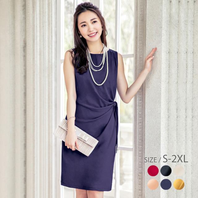 シニアファッション 結婚式 ワンピース パーティードレス スーツ ママ 大きいサイズ 小さいサイズ ママスーツ 二次会 1 5次会 入学式 卒業式 披露宴 お呼ばれ 激安 即納 Diquinsa Com Mx