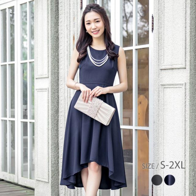 お歳暮 結婚式 ワンピース パーティードレス スーツ ママ 大きいサイズ 小さいサイズ ママスーツ 二次会 1 5次会 入学式 卒業式 披露宴 お呼ばれ わけあり並の激安価格 Www Eyewitnessnewsindia Com