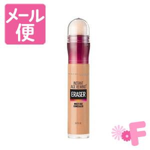 ネコポスで送料190円 メイベリン インスタント コンシーラー 130 やや暗めの肌色の通販はau Wowma ワウマ フォーモスト 商品ロットナンバー