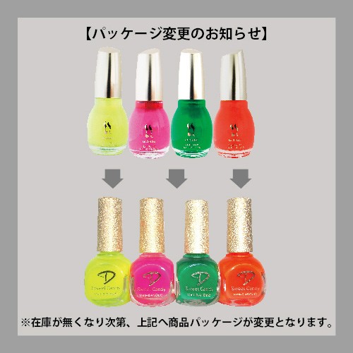 Neon Gel Glow In The Dark 蛍光ネイルポリッシュ 15ml マニキュア