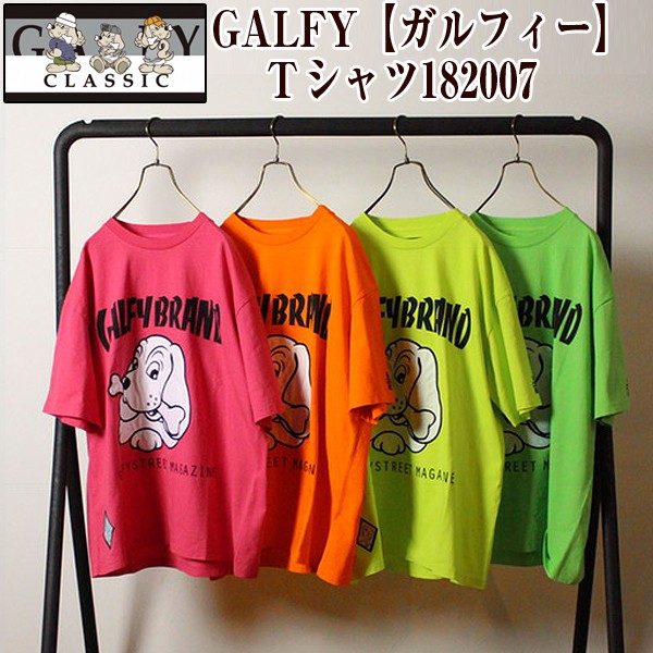 Galfy ガルフィー ｔシャツ1007 メンズ レディース 男女兼用 半袖 ドッグマーク 犬 ストリート ヒップホップ系 ヤンキー 渋谷 の通販はau Wowma ワウマ 株式会社ポニー 商品ロットナンバー