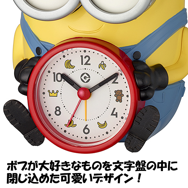 残りわずか 在庫限り超価格 Minionsボブの音声目覚まし時計 フィギアクロック アラーム サウンドクロック 怪盗グル ミニオン ミニオンズ Minion インテリア Bob B メール便全国送料無料 Www Endocenter Com Ua