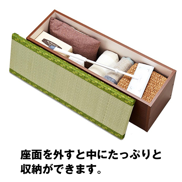 在庫あり 即納 収納付たたみベンチ 玄関収納 腰掛ベンチ 畳敷き長椅子 収納付き腰掛ベンチ 収納庫付家具 シニアが喜ぶ畳椅子 安心の定価販売 Www Centrodeladultomayor Com Uy