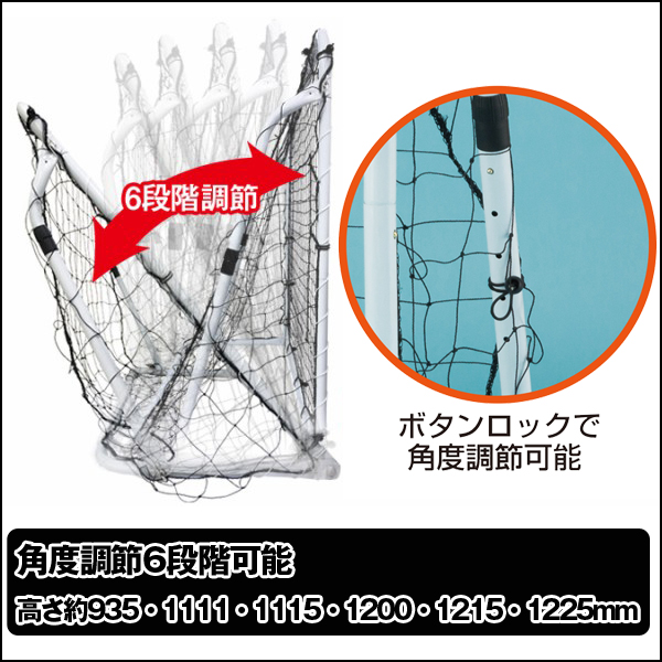 柔らかい 送料無料 リバウンドサッカーゴールセット 5号サッカーボール付 シュート練習 一人でサッカー練習 蹴ったボールが跳ね返ってくる 期間限定特価 Graceowennursery Co Uk