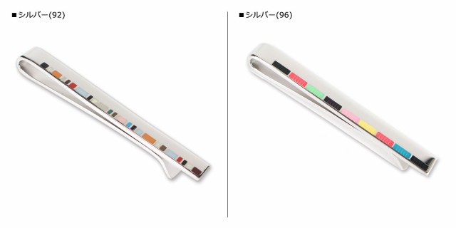 超激得お得 ポールスミス シルバーの通販はau PAY マーケット - スニークオンラインショップ au PAY マーケット店|商品ロットナンバー:292129975 Paul Smith ネクタイピン メンズ タイバー TIE PIN 得価高品質