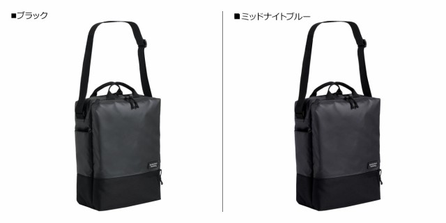 低価再入荷 マンハッタンパッセージ MANHATTAN PASSAGE バッグ ショルダーバッグ ビジネスバッグ メンズ 10L 3360の通販はau PAY マーケット - スニークオンラインショップ au PAY マーケット店|商品ロットナンバ 安い正規品