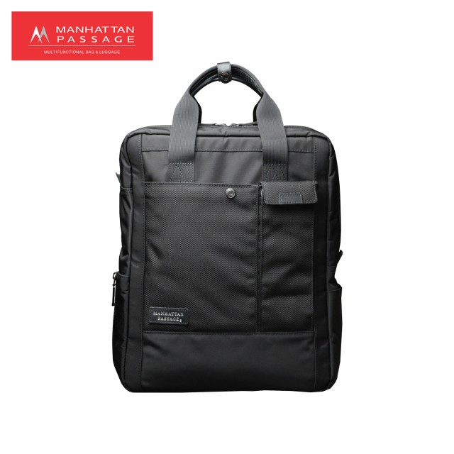 【訳あり】 マンハッタンパッセージ MANHATTAN PASSAGE リュック バッグ バックパック メンズ 14L LUX 2 8550, 和さくら庵 最新きもの&和小物 adb1e198