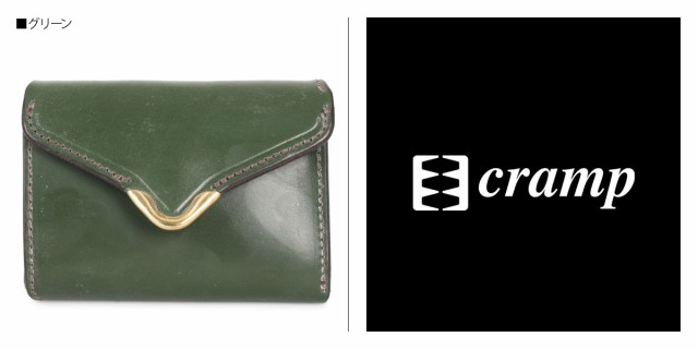 メインカー クランプ CR-920の通販はau PAY マーケット - スニークオンラインショップ au PAY マーケット店|商品ロットナンバー:444190627 cramp 財布 三つ折り メンズ レディース WALLET こちらの