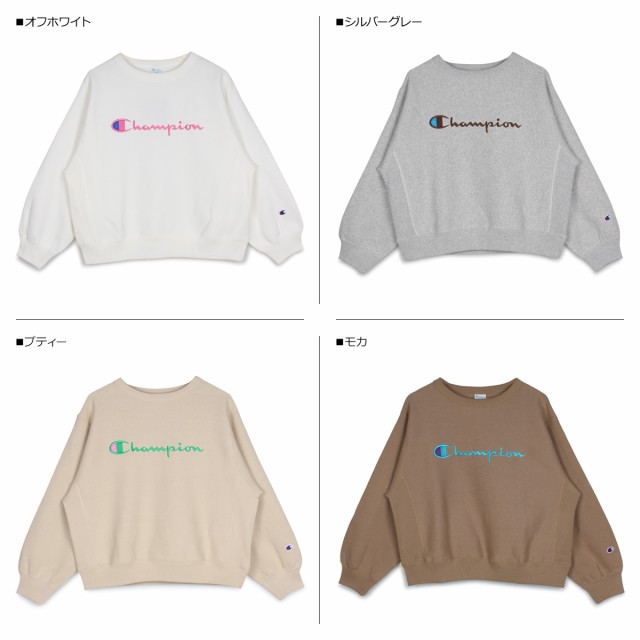むほどに チャンピオン REVERSE WEAVE CREWNECK SWEATSHIRT CW-S008の通販はau PAY マーケット - スニークオンラインショップ au PAY マーケット店|商品 Champion リバースウィーブ トレーナー スウェット プルオーバー シルバーグ