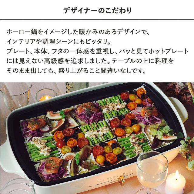 輝く高品質な Bruno ブルーノ ホットプレート たこ焼き器 焼肉 グランデサイズ 大きめ 平面 電気式 ヒーター式 予約 6月上旬 再入荷予定 売れ筋 Bayounyc Com