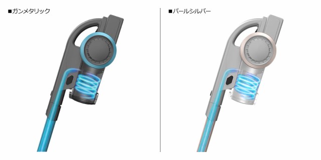 新品豊富な A-Stage エーステージ スティッククリーナー 掃除機 コードレス コードレス掃除機 スティック型 小型 ASC-B02の通販はau PAY マーケット - スニークオンラインショップ au PAY マーケット店|商品ロ 通販限定品
