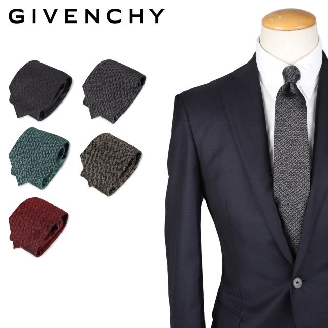 激安ブランド ジバンシィ Givenchy ネクタイ メンズ シルク ブランド 結婚式tie ブラック ネイビー レッド 黒