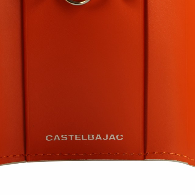 カステルバジャック CASTELBAJAC キーケース マルセル メンズ レディース 本革 4連 MARCEL SERIES KEY CASE 61612の通販はau PAY マーケット