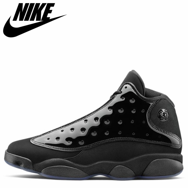 air jordan 13 bestellen