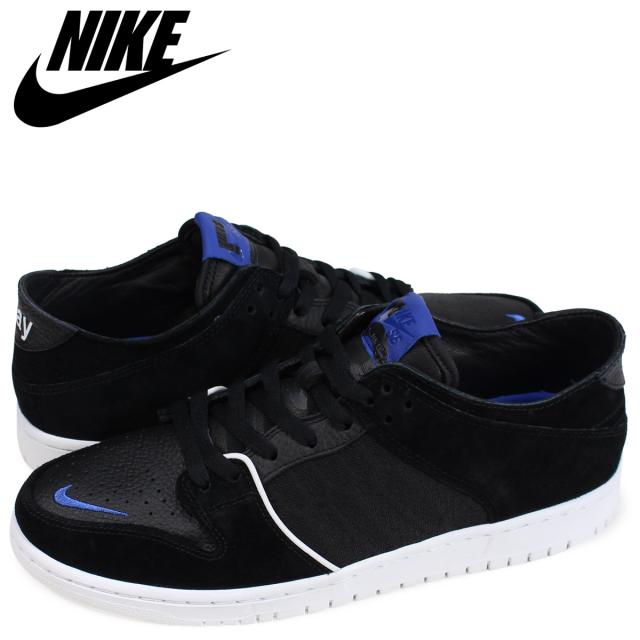 nike sb zoom dunk low pro