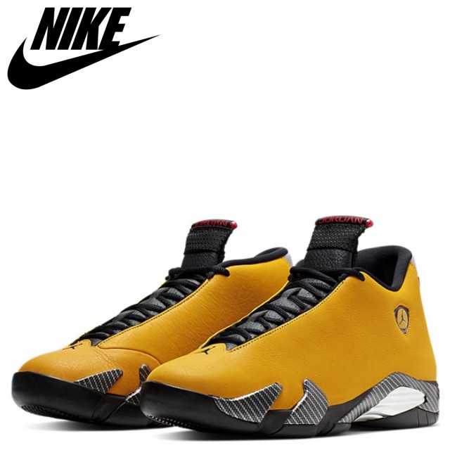 jordan air jordan 14 retro se