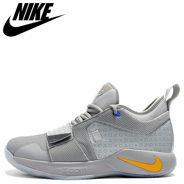 Nike Pg2 5 Playstation ナイキ スニーカー メンズ Pg 2 5 Bq 001 返品 グレー ご注文で当日配送 コラボ Zzi