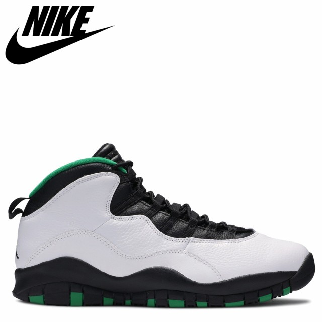 jordan 10 nike