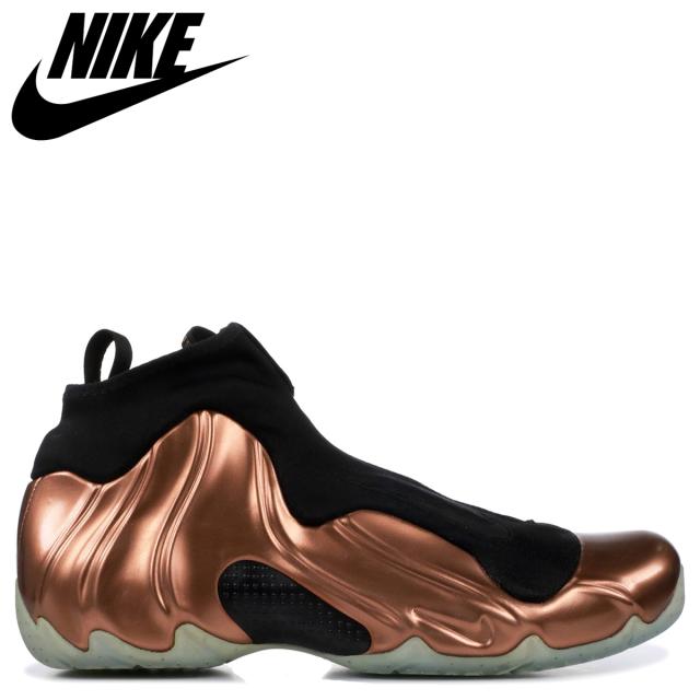 nike 2014 premium
