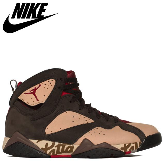 格安販売中 ナイキ 返品 ネットau Nike エアジョーダン7 レトロ Retro スニーカー メンズ Zzi Air Jordan 7 Retro Patta ベージュ At3375 0 Zzi 返品 山陽町 Ad6fba40 Bluehawkindustrialcoatings Com