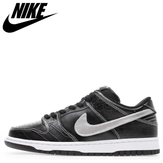 nike sb dunk low pro og qs