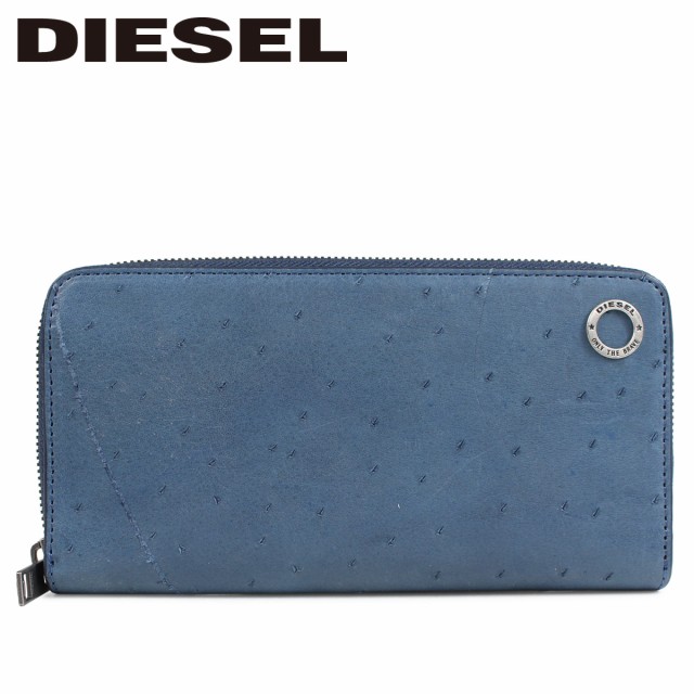 訳あり ディーゼル Diesel 財布 長財布 メンズ ラウンドファスナー Kuracao 24 Zip ブルー X054 Pr080 返品不可の通販はau Pay マーケット スニークオンラインショップ Au Pay マーケット店 商品ロットナンバー