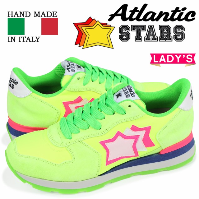 が登場 アトランティックスターズ Atlantic STARS ベガ スニーカー