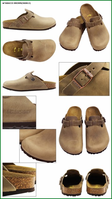 BIRKENSTOCK 細幅 サンダル ビルケンシュトック ビルケン ボストン BOSTON レディース キッズ