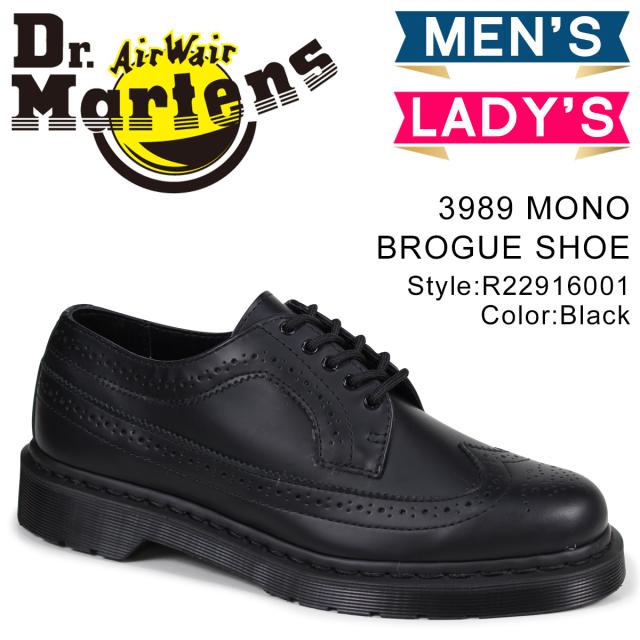 dr martens 3989 mono black