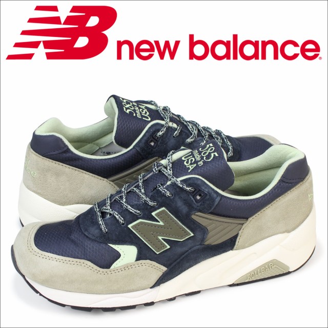 new balance 585