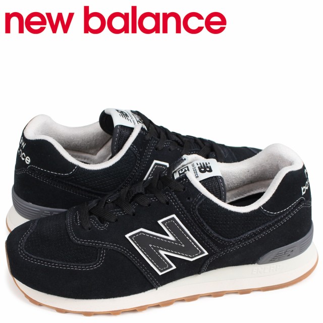 ニューバランス New Balance 574 メンズ スニーカー Ml574ese Dワイズ