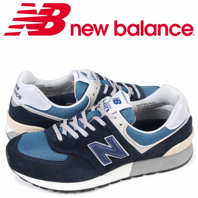 ニューバランス New Balance 574 メンズ スニーカー Mlp574cn Dワイズ