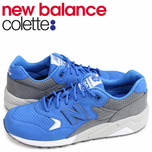 new balance mrt580