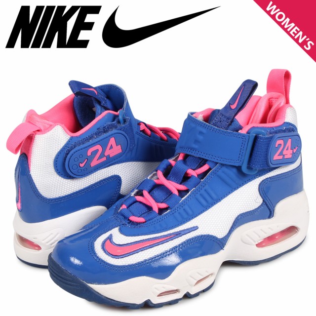 nike air Griffey Max prijs