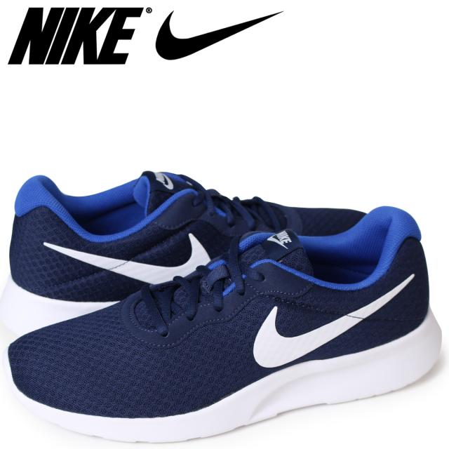 nike tanjun 812654