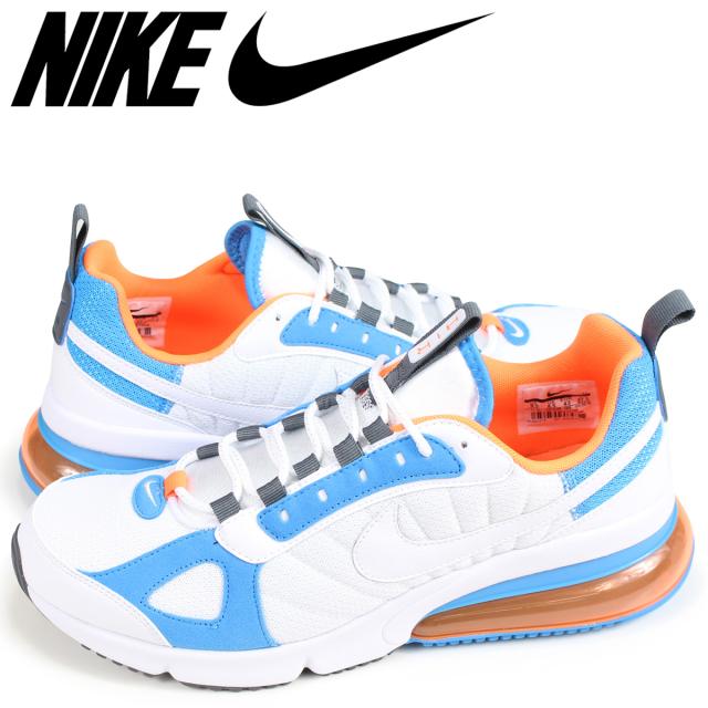 nike tekno mk2 beige