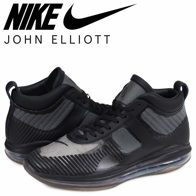 nike lebron 10 prijs