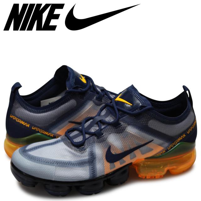 nike air vapormax ar6631