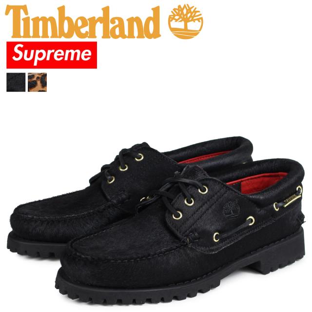 timberland supreme