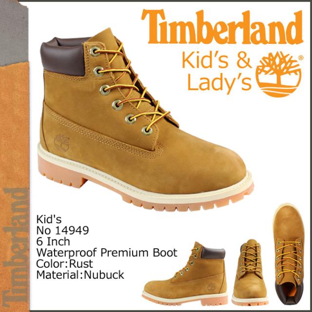 timberland 14949