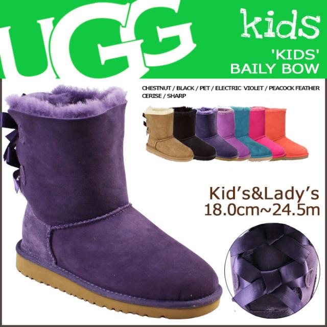新鮮なugg ブーツ キッズ 人気のファッショントレンド
