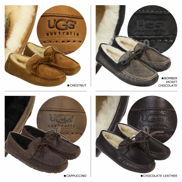 好評超特価 UGG MENS BYRON 5102 5102A 5161 1001545 シープスキンの通販はau PAY マーケット - スニークオンラインショップ au PAY マーケット店|商品ロ アグ モカシン メンズ スリッポン ムートン シューズ バイロン 正規店即納