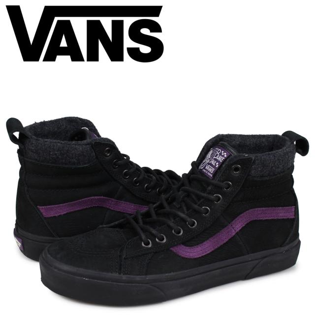 vans mte north face