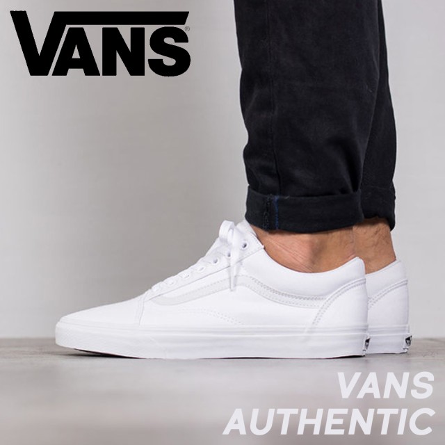 Vans バンズ オールドスクール スニーカー メンズ レディース ヴァンズ